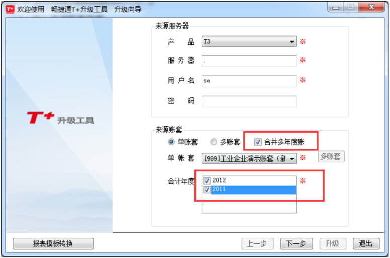 /uploads/allimg/190410/12001540V-8.png